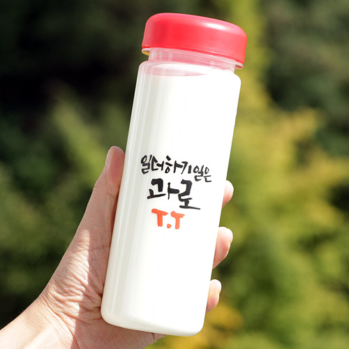 일 더하기 일은