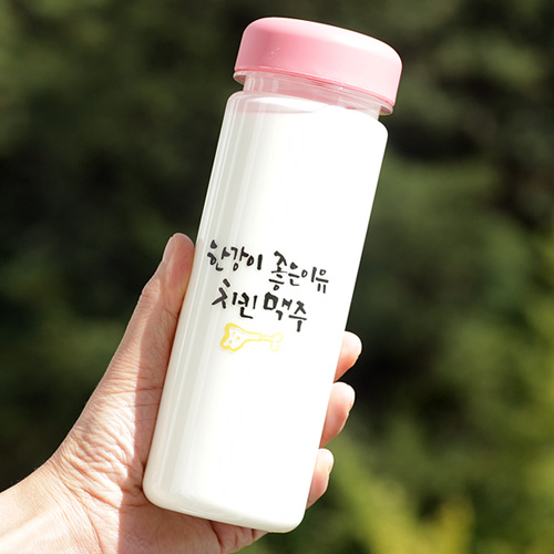 한강이 좋은 이유