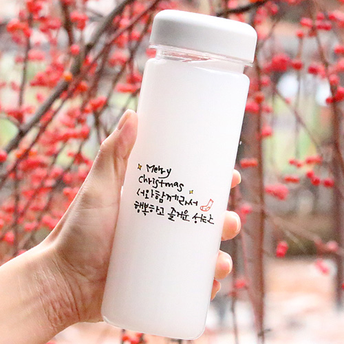 행복하고 즐거운 성탄