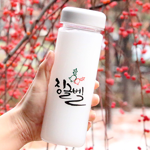 징글벨