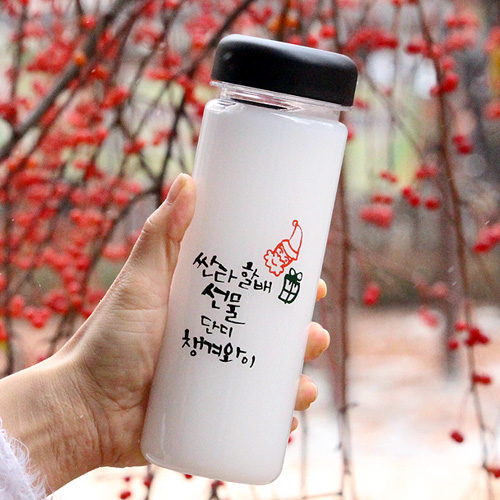 싼타 할배