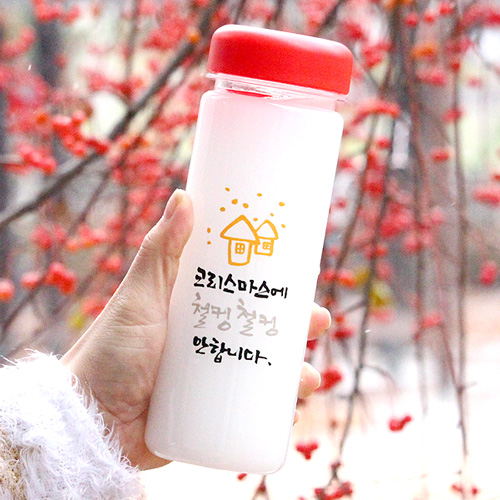 철컹 철컹